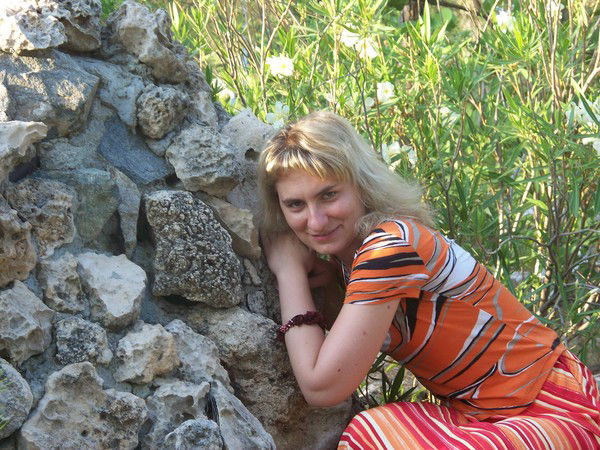 Natalia Aharelysheva