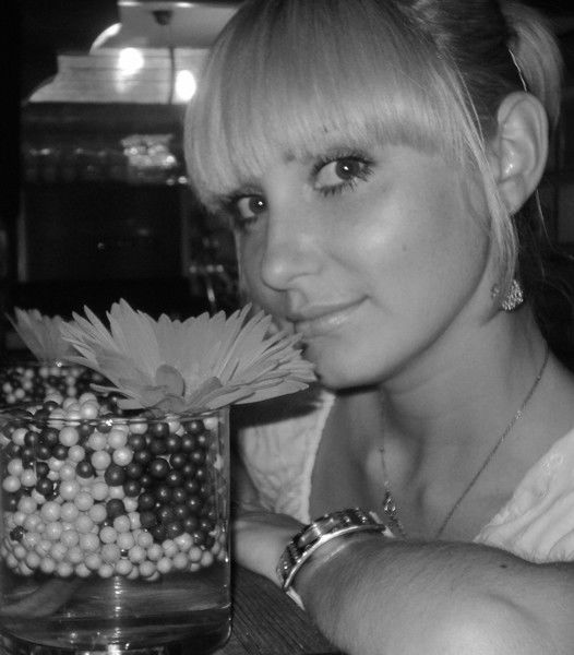 Кристина Пинджоля