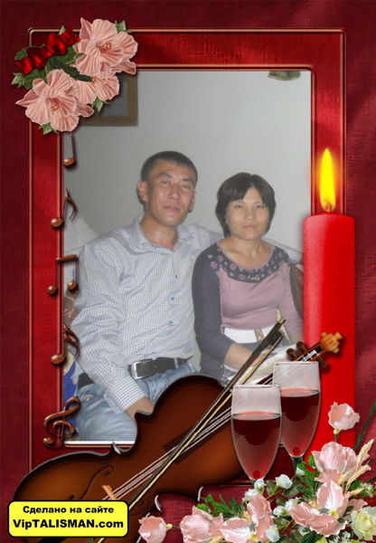 Меруерт Кабдуллаева