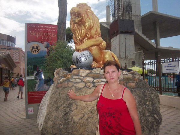 Ирина Копытина