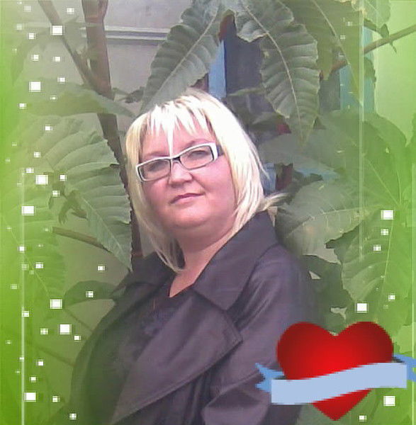 Наталья Наталья