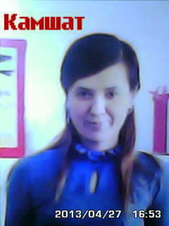 Kamшат Абдимажиткызы