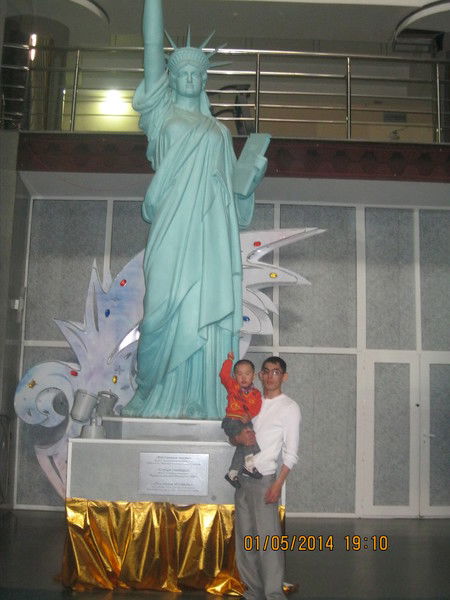 Серик Садуов