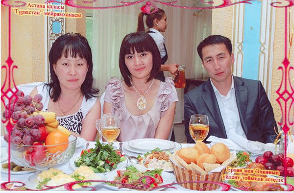 Марал Закирова