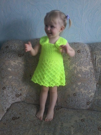 Евгения Сердюкова