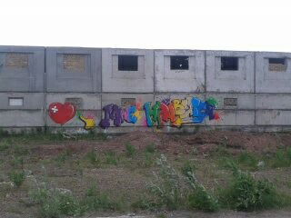 Николай Евграфов