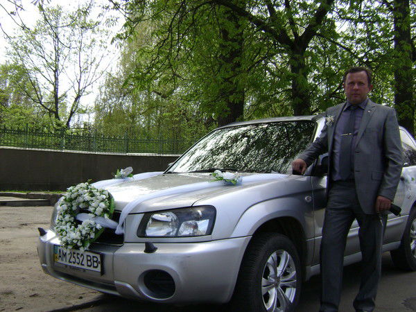 Сан Саныч Максимчук