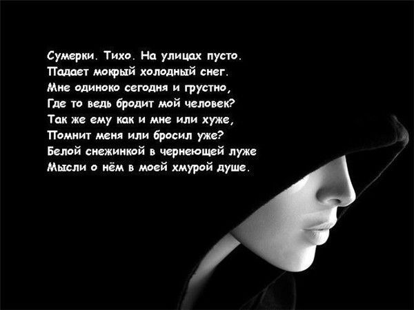 Аленка Баструкова