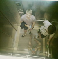 Артур Ершов