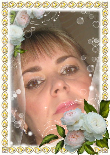 Оля Копейкина