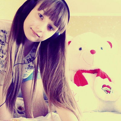 Дарья Богрова