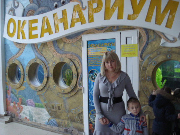 Яна Чепеленко