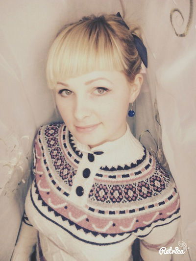 Вераника Гаврук