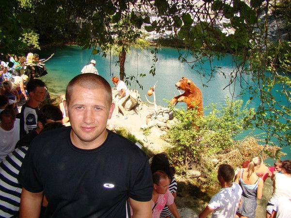 Святослав Фокс