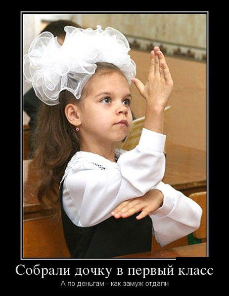 Сергей Маркин