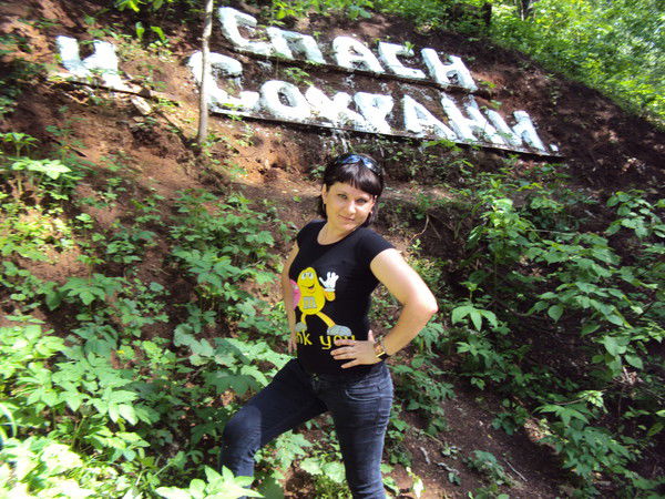 Анастасия Богданович