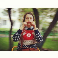 Катя Ерусланова