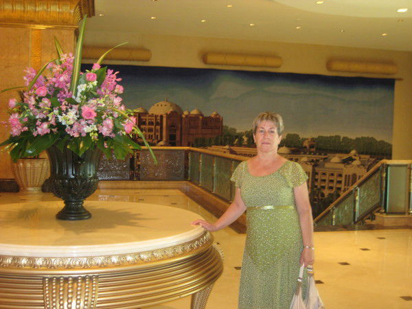 Вера Наследова