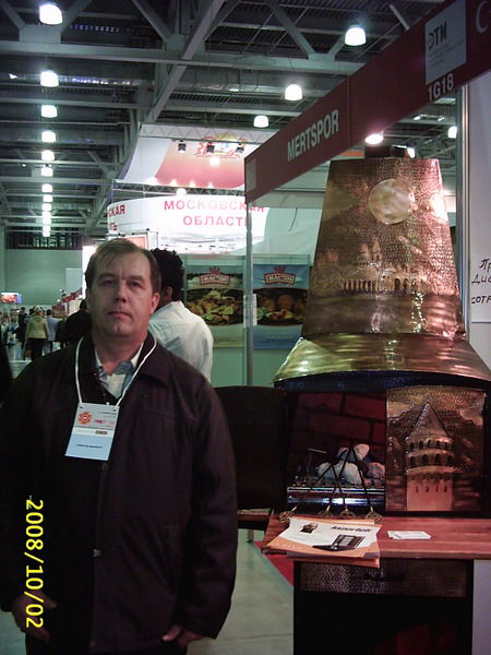 Александр Сафронов