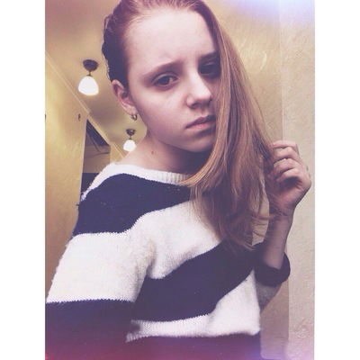 Лиза Волкова