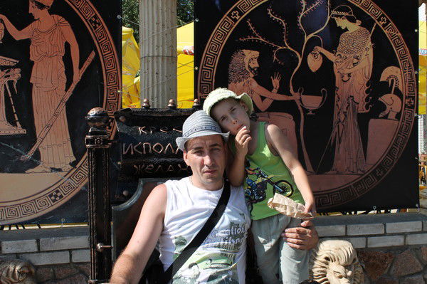 Алехин Виталий