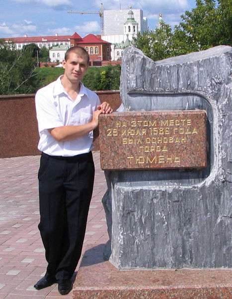 Дима Балуев