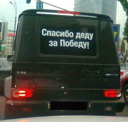 Денис Голендухин