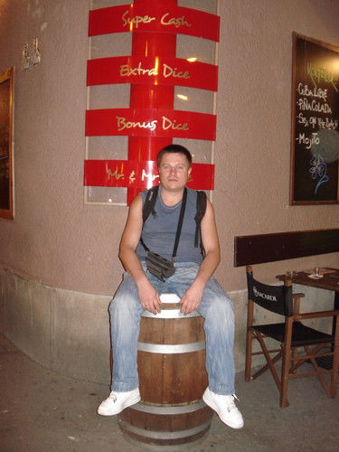 Антоновский Сергей