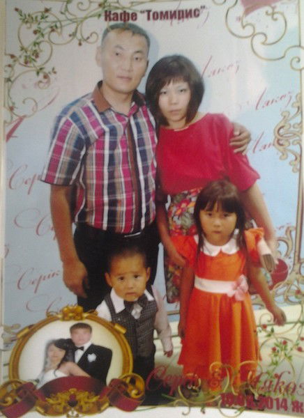 Айгерим Уразбекова