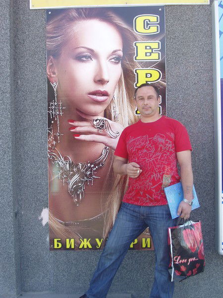 Василий Полищук