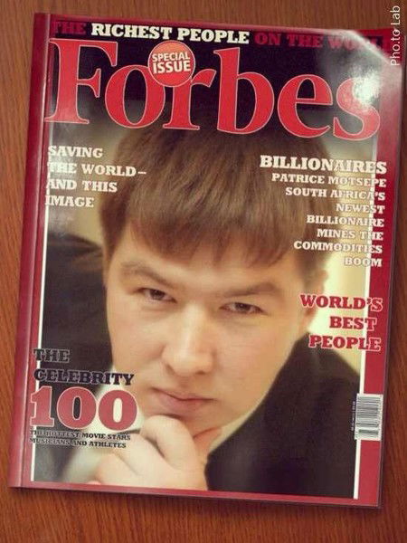 Артем Петров