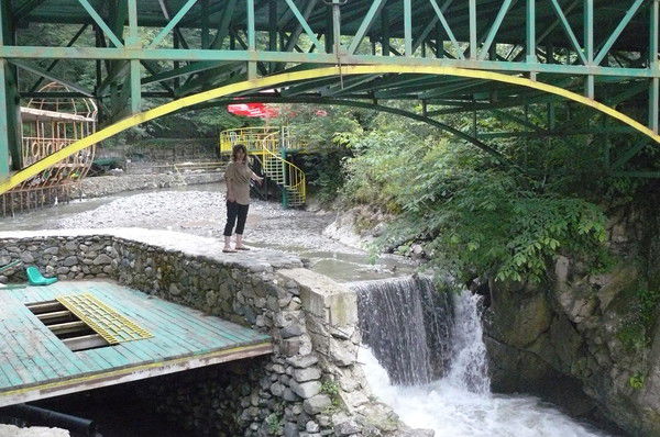 Зарине Аракелян