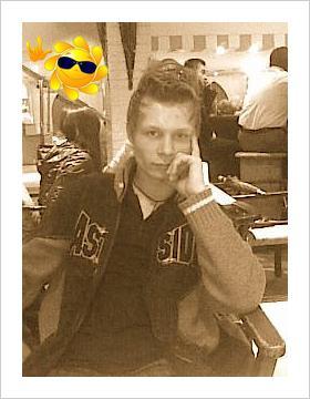 Илья Безгин