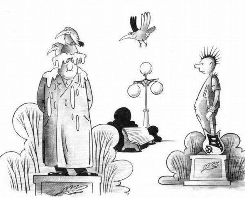 Александр Александров