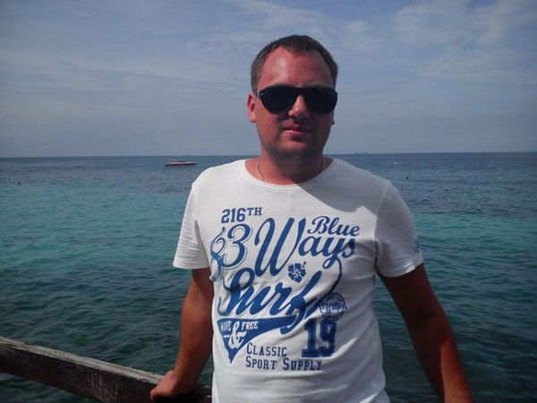 Зао Новопышминское Зао Новопышминское