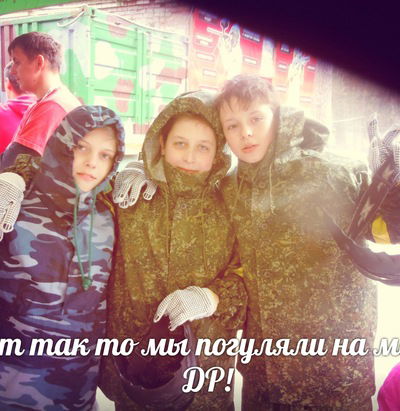 Александр Король