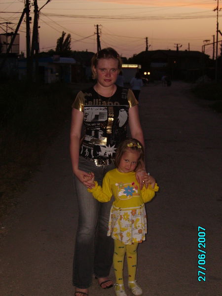 Евгения Иванова