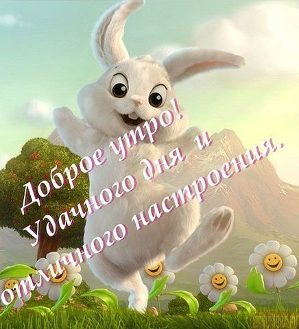 Даня Рамасёв