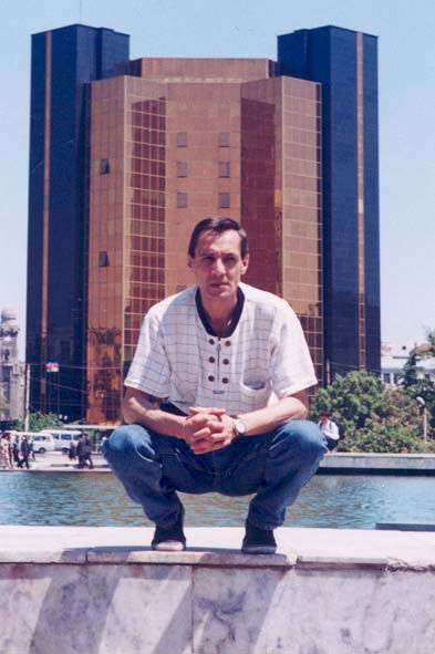 Заир Алекперов