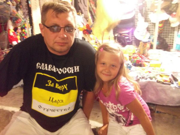 В.г. Феденко