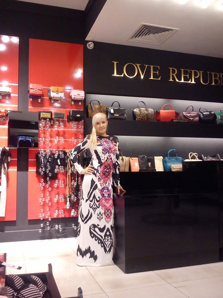 Юля Алфёрова