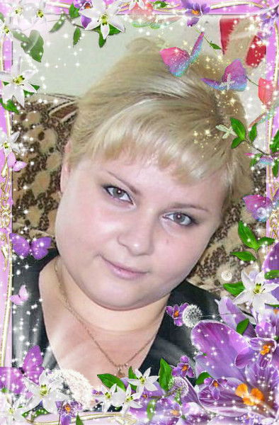 Александра Войтко