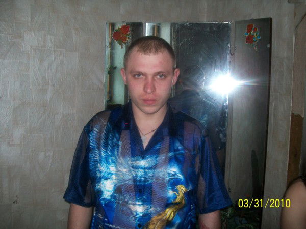 Костя Кондырев