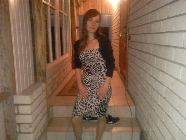 С Ветлана Мамина