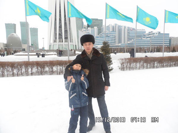 Гражданин Казахстана