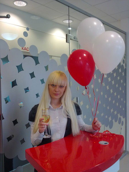 Екатерина Водянова