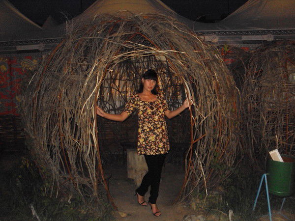 Ольга Малахова