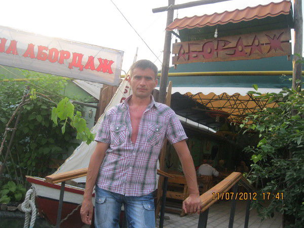 Олег Колесник