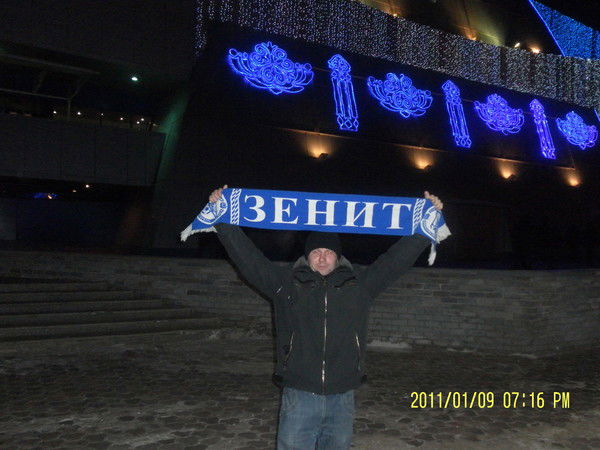 Саша Ластоверов