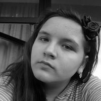 Надежда Бакиева